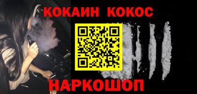 MESCALINE Свободный