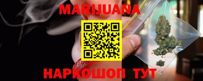 MESCALINE Свободный