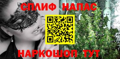MESCALINE Свободный