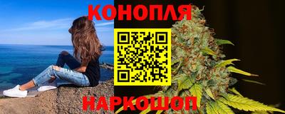 MESCALINE Свободный