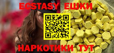 MESCALINE Свободный