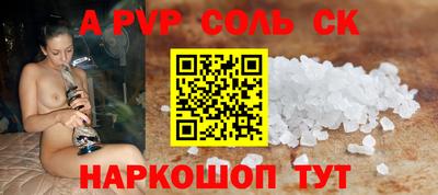 MESCALINE Свободный