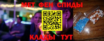стафф Севастополь