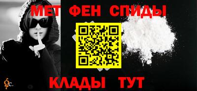 MESCALINE Свободный