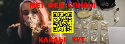стафф Севастополь