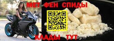 MESCALINE Свободный