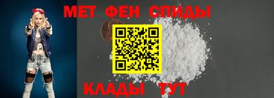 стафф Севастополь