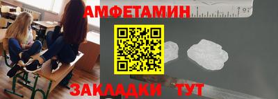 MESCALINE Свободный