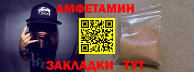 MESCALINE Свободный